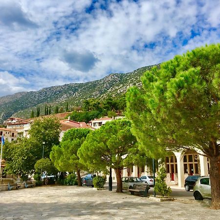 Delphi Celebrity V I P The Navel Of The Earth, Center-Delphi-Penthouse Galaxy&Sky Panoramic View, Harmony&Yoga Daire Dış mekan fotoğraf